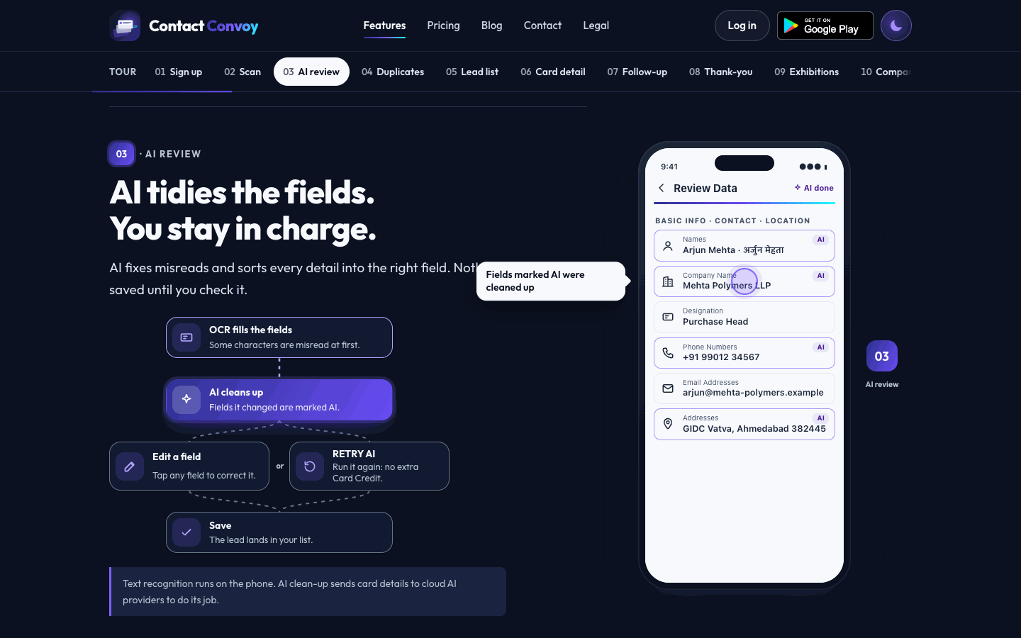 AI review: Fields the AI changed are marked, and nothing is saved until you check it.