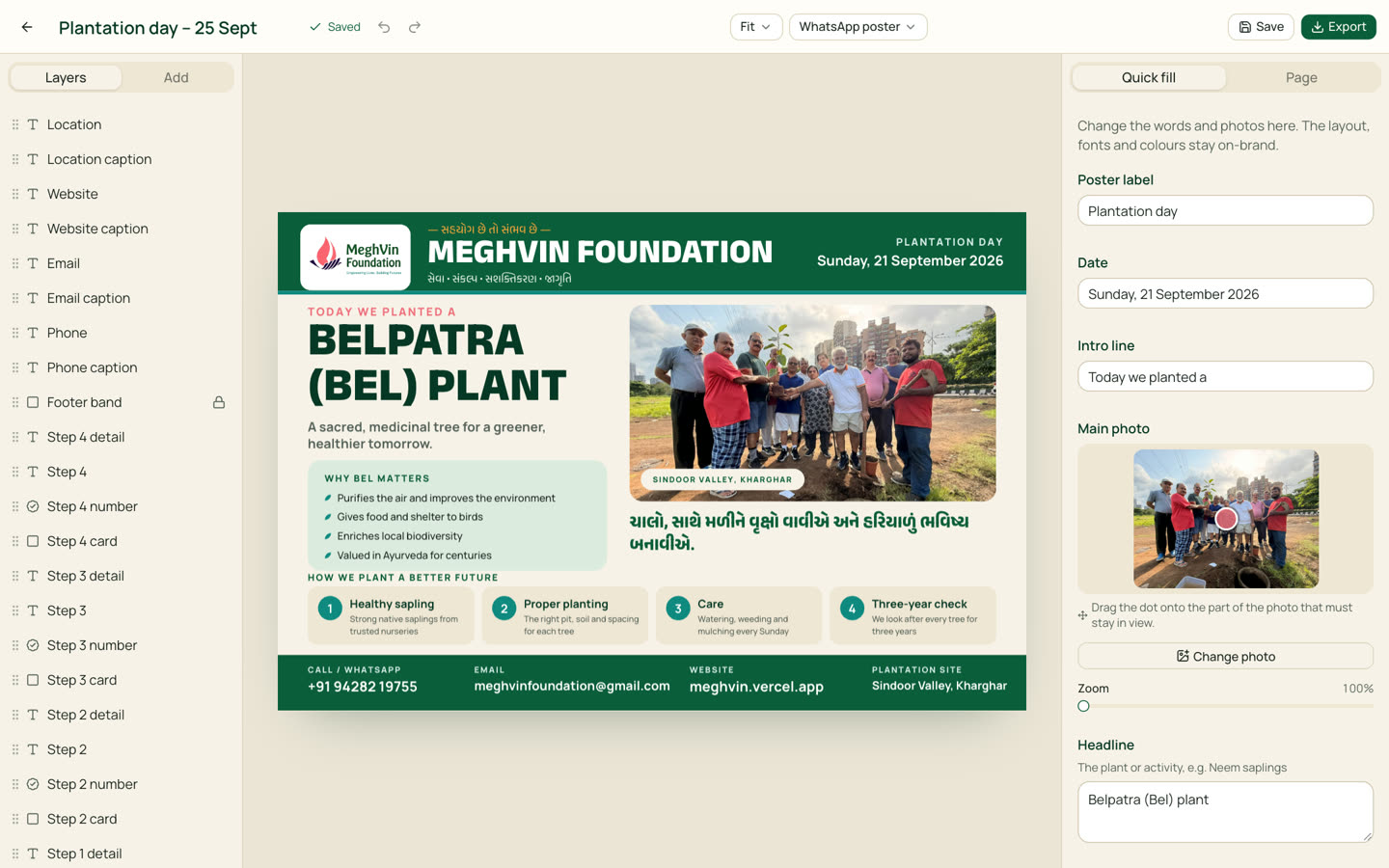 Poster studio: Plantation-day posters for WhatsApp. The layout, fonts and colours stay on-brand.